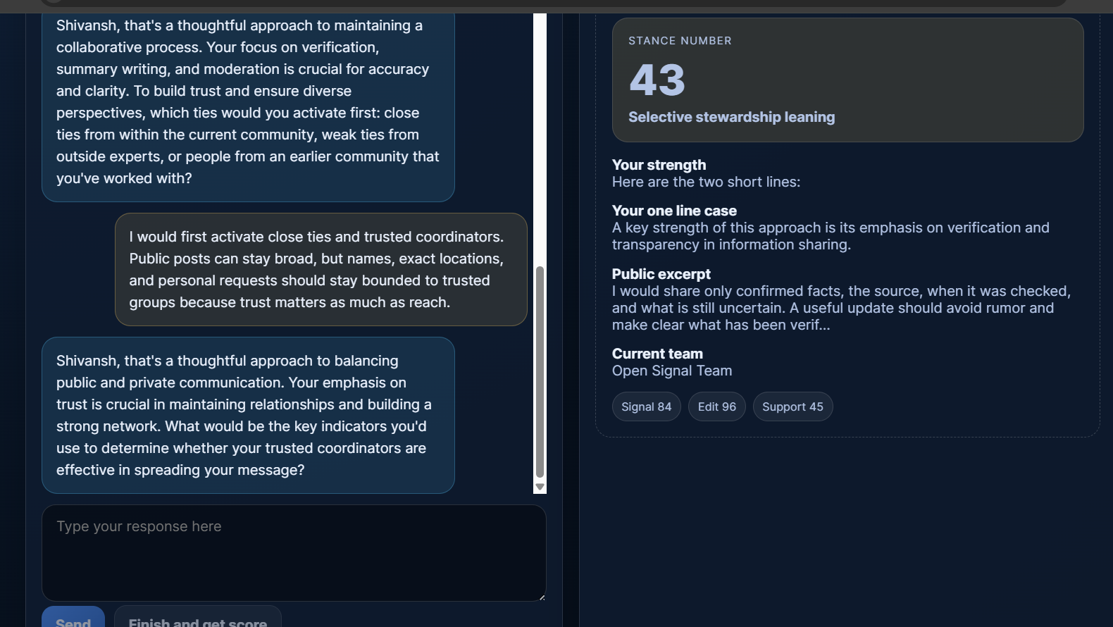 Signal Steward participant view screenshot